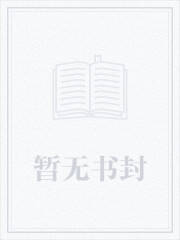 崩坏：你告诉我这难度是崩三？！